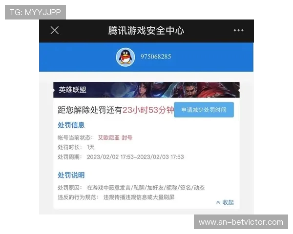 用爸爸注册的游戏账号还能继续玩游戏吗会影响账户安全吗 用爸爸注册的游戏账号还能继续玩游戏吗会影响账户安全吗