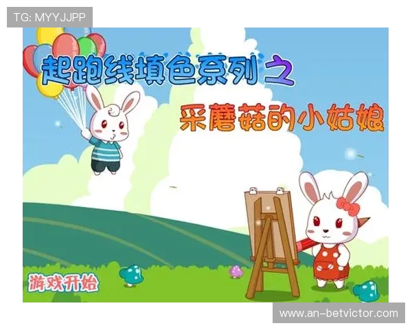 《创意采蘑菇游戏玩法与规则探索，带你体验全新趣味挑战》