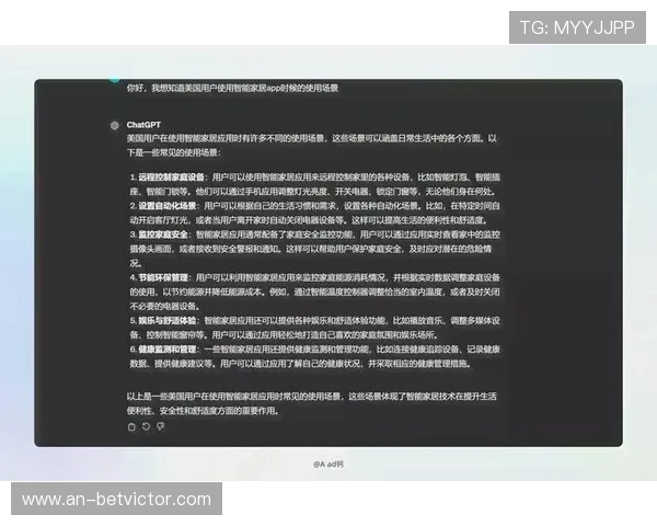 使用AI辅助游戏是否会导致封号风险分析及应对策略